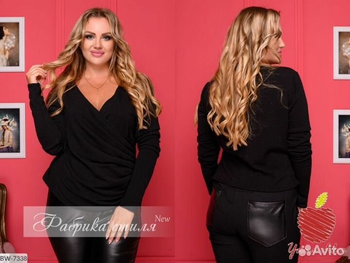 Женская одежда