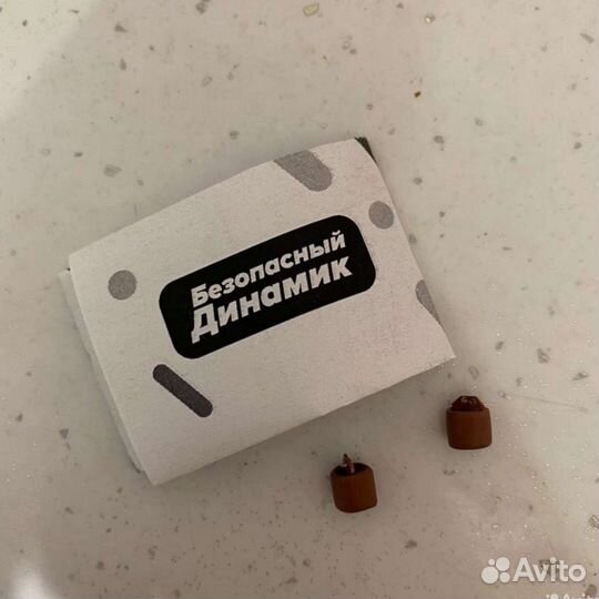 Микронаушник магнитный капсульный