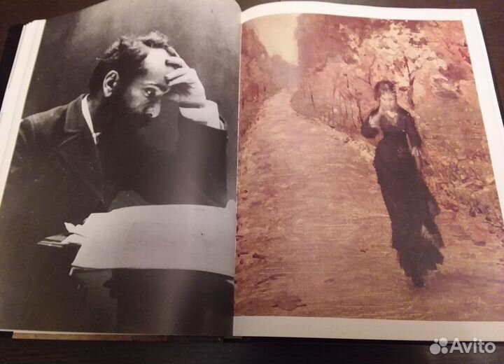 Исаак Левитан. Федоров-Давыдов А