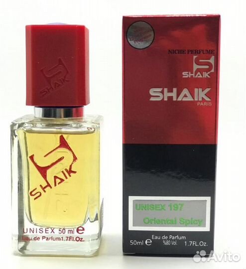 Tom Ford Tobacco Vanille Shaik MW197 unisex