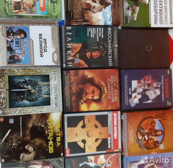 Двд и сд диски, а/кс, обмен