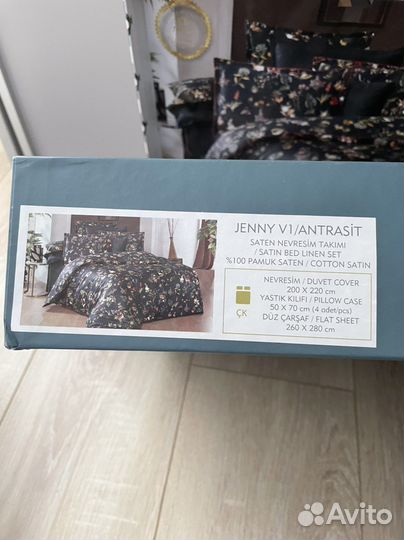 Белье постельное Sarev