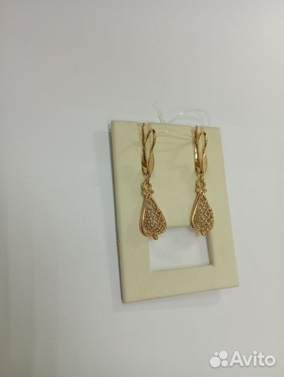 Золотые серьги проба 583 Арт.007613770124