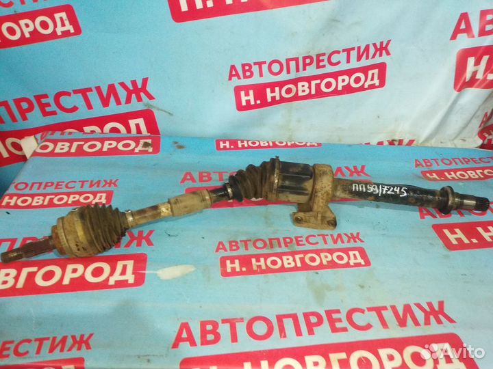 Привод правый Тойота Авенсис