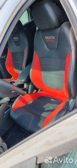 Комплект сидения от Веста спорт