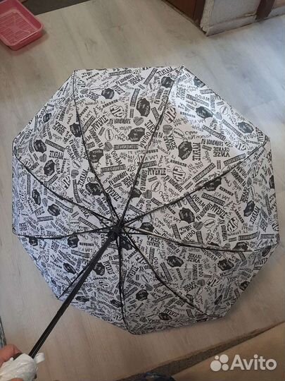 Зонт женский автомат оригинал