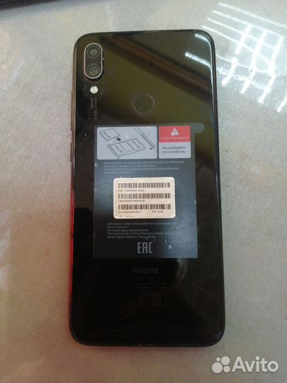 Xiaomi Redmi Note 7, 3/32 ГБ