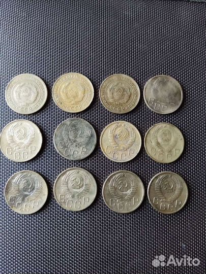 Монеты ранние советы 1924г-1957г
