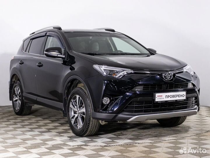 Toyota RAV4 2.0 CVT, 2019, 94 000 км