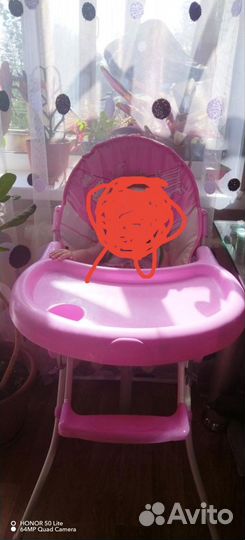 Стульчик для кормления