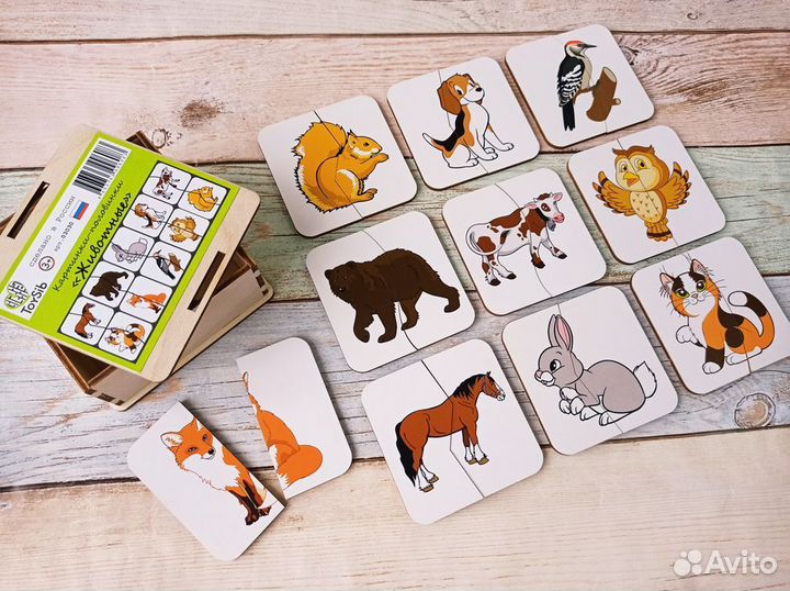 Развивающие игрушки новые