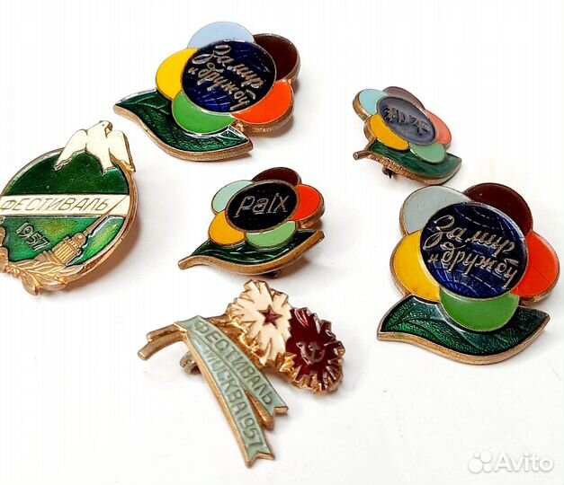 Знаки Фестивальные 1957г. 6шт