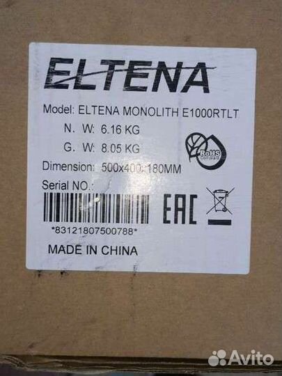 Ибп eltena 24/220V