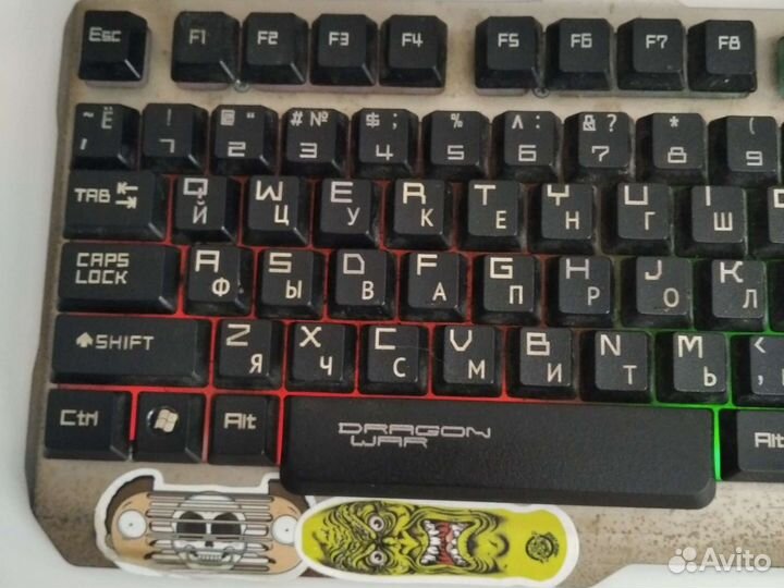 Игровая клавиатура