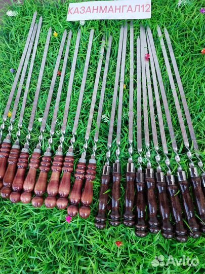 Шампура с деревянными ручками