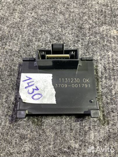 Адаптер CI card Samsung 3709-001791. (1430)
