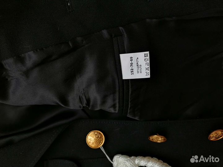 Форма для кадетов