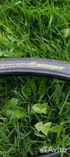 Покрышки 700С