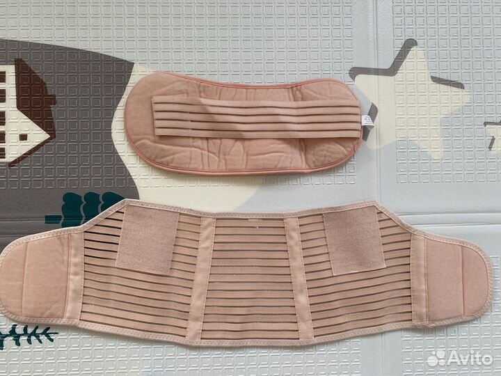 Бандаж для беременных