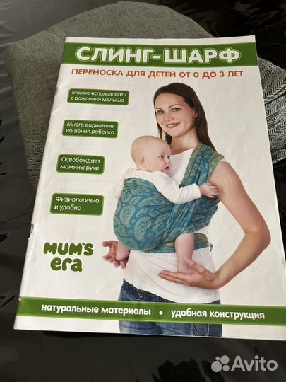 Бортики в детскую кроватку