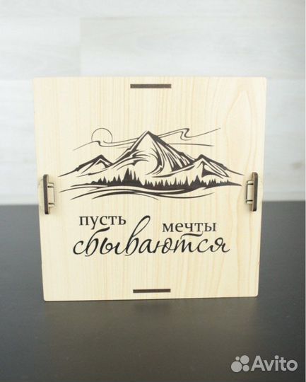 Копилка деревянная