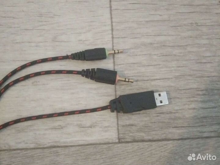 Игровые наушники
