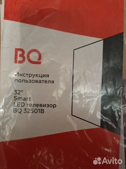Телевизор smart tv 32 дюйма