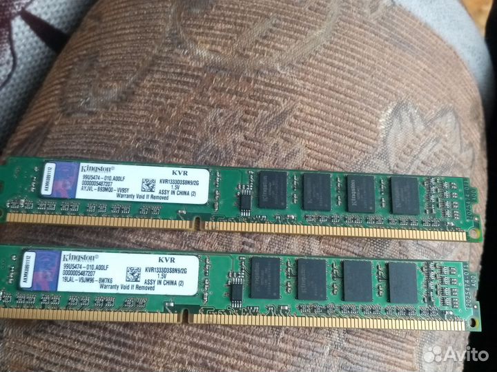 Оперативная память ddr3