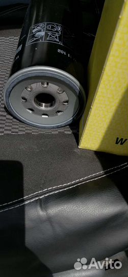 Масленный фильтр