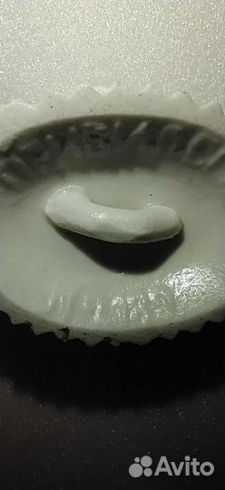 Вещи времён Российской Империи