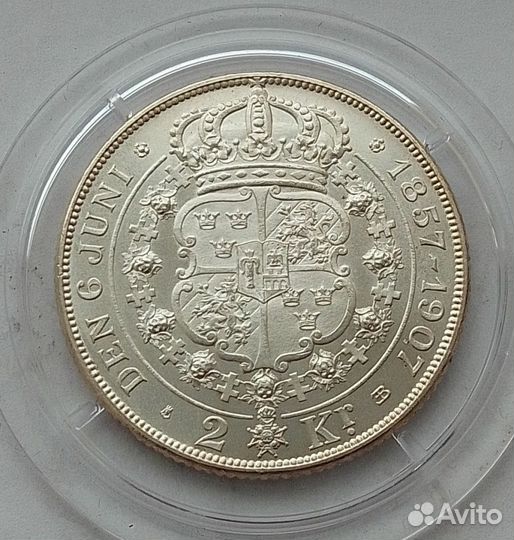 2 кроны 1907 года