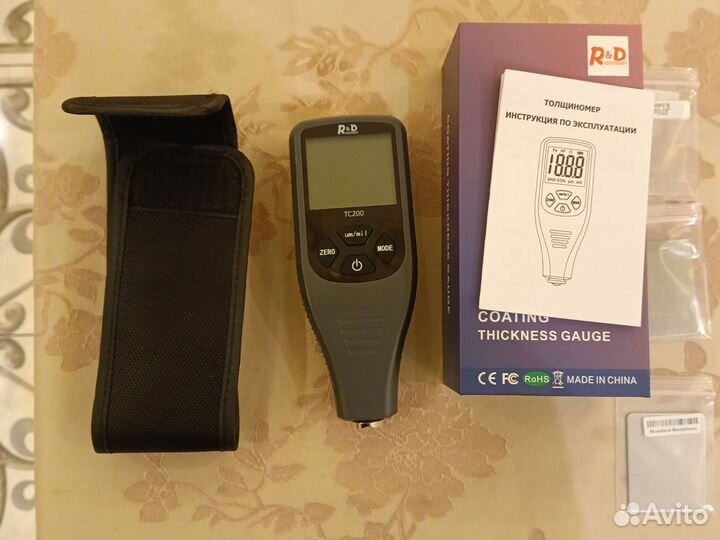 Толщиномер