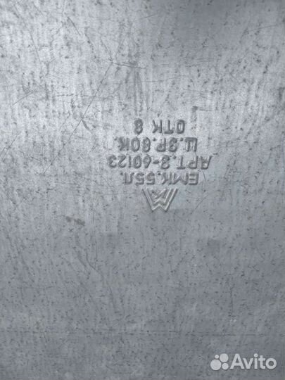 Ванночка оцинкованная СССР