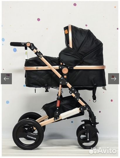 Коляска 2 в 1