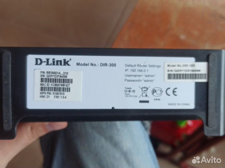 Wi fi роутер D-link DIR-300