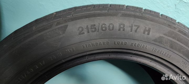 Continental ContiCrossContact LX2 215/60 R17