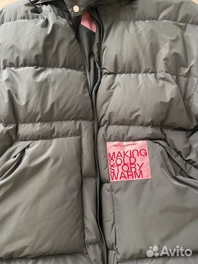 Пуховик monochrome
