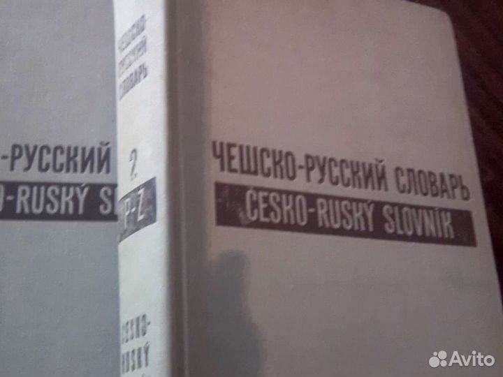 Продам книги много