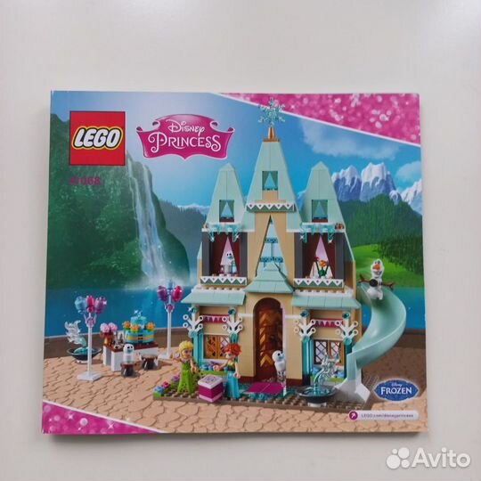 Lego Disney Princess 41068 оригинал