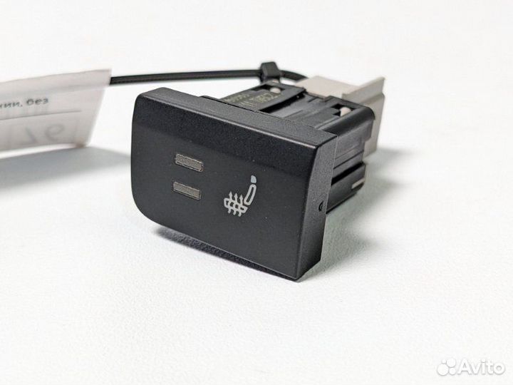 Кнопка обогрева сидений Vw Polo CFN 2013