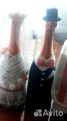 Свадебные аксессуары