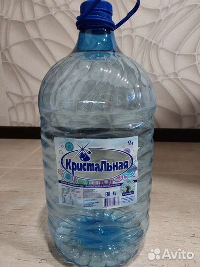 Бутылка для воды 9 литров