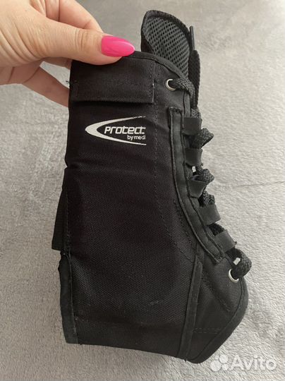 Бандаж на голеностопный сустав