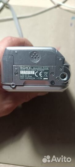 Видеокамера sony
