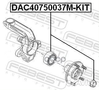 Подшипник ступ.ford mondeo III 00-07 пер. DAC40