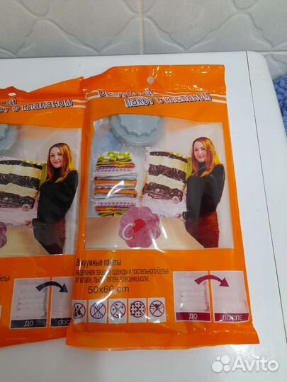 Вакуумные пакеты для одежды для вещей, 50х60 см