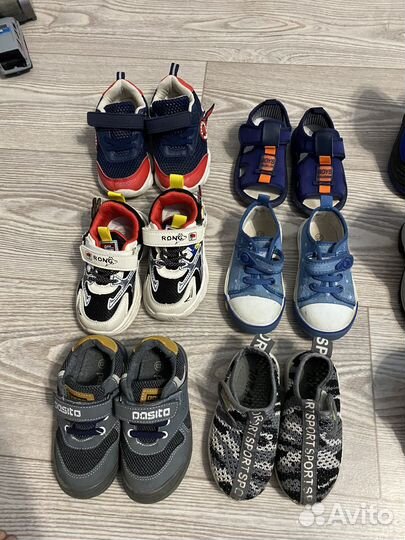 Детские вещи