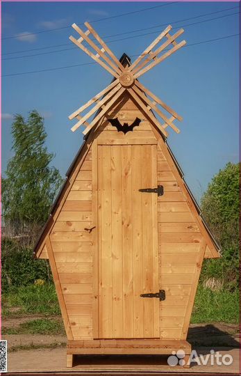 Уличный туалет ACC340