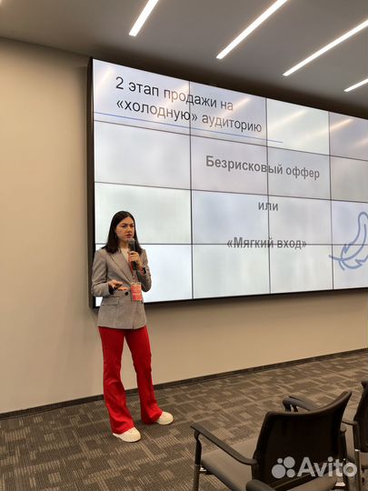 Инвестиции в онлайн-бизнес, работаю 4 года