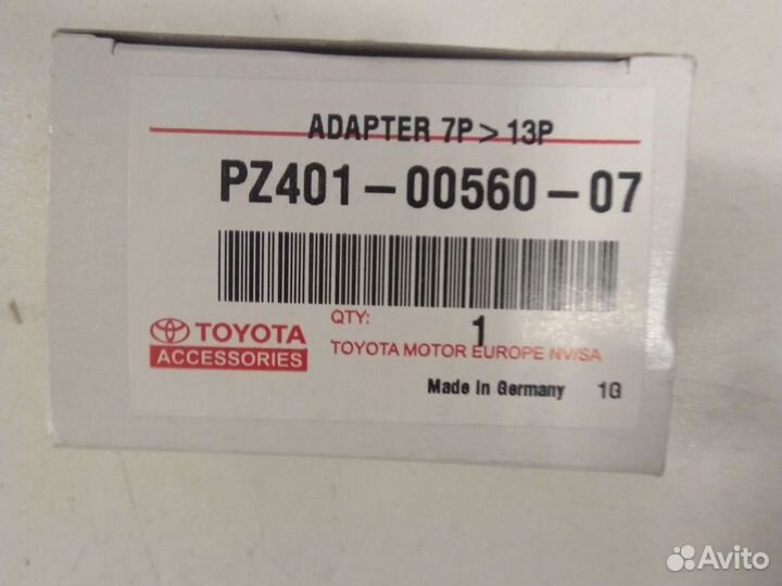 Toyota переходник 7 PIN на 13 PIN розетки фаркопа